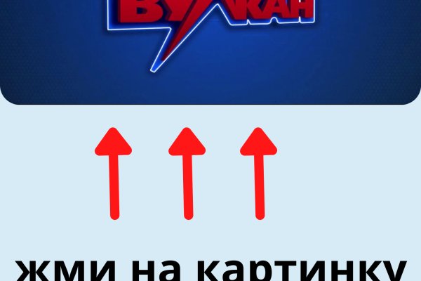 Ссылка на кракен в тор браузере kr2web in