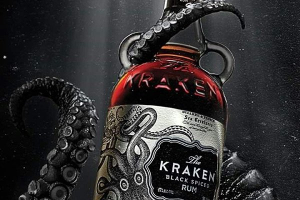 Kraken18 at