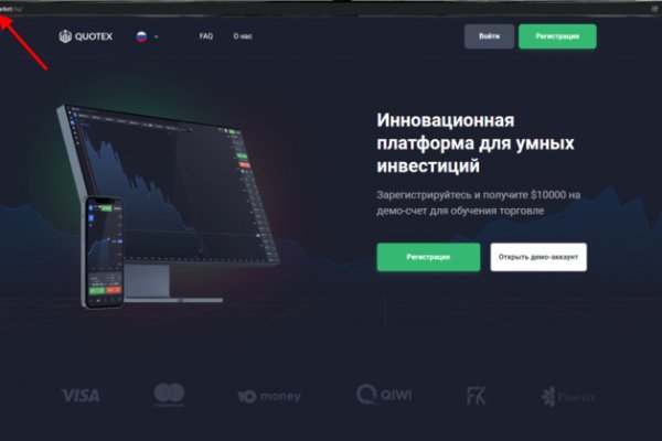 Кракен 15 ссылка