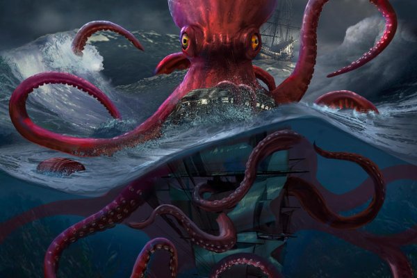 Kraken ссылки актуальные 2025 г