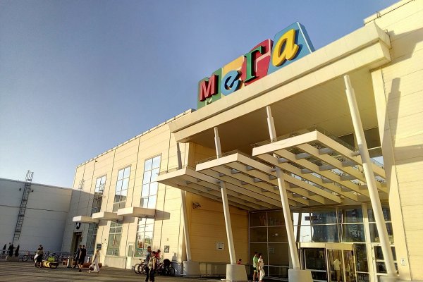 Кракен сайт kr2web in