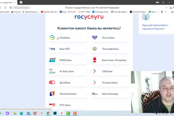 Кракен марихуана