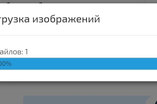 Кракен тор