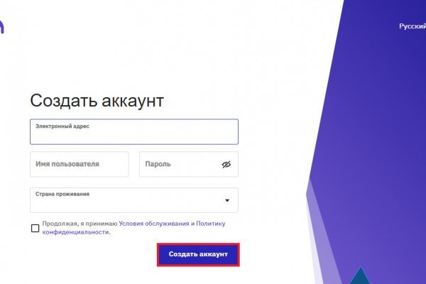 Кракен ориг ссылка