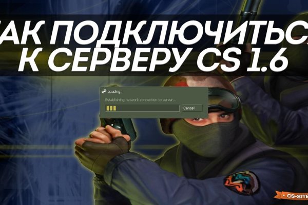 Кракен торговая kr2web in