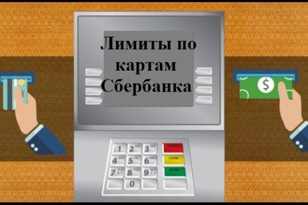 Kra26.at