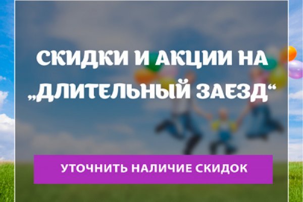 Что продает кракен