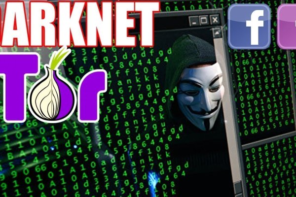 Кракен зеркало рабочее на сегодня krakenat2krnkrnk com
