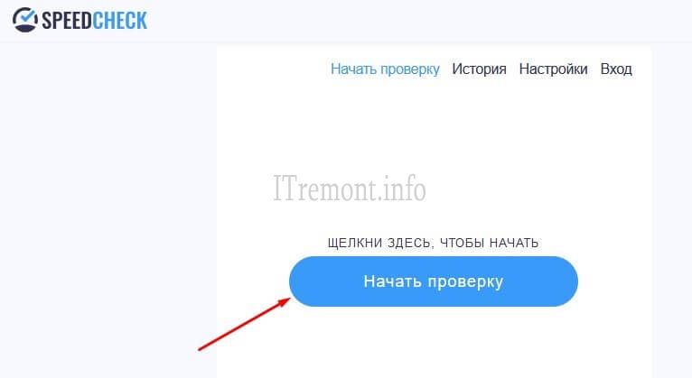 Кракен сайт kr2web in цены