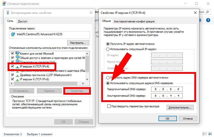 Kraken darknet зеркала