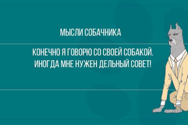 Ссылки сайтов даркнета